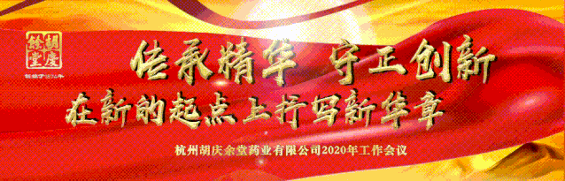 1578902105861730MjSl.gif 1.gif